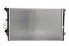 Радіатор PL452662