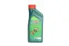 Олива MAGNATEC HYBRID 0W20 (1L) 0W20 M H 1L