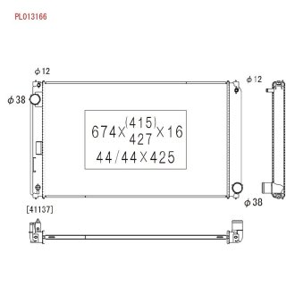 PL013166 Радіатор системи охолодження KOYO підбір по vin на Brocar