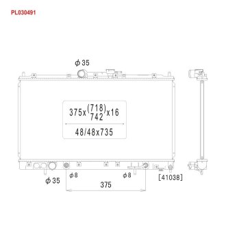 PL030491 Радіатор системи охолодження KOYO підбір по vin на Brocar