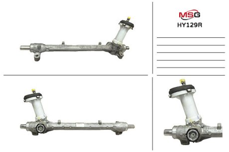 HY129R Рульова рейка без ГПК відновлена Hyundai Solaris 17-, Kia RIO 17- MSG підбір по vin на Brocar