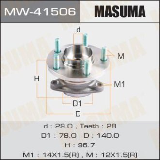 MW41506 Ступица колеса задн MAZDA CX-9 / TB89# MASUMA підбір по vin на Brocar