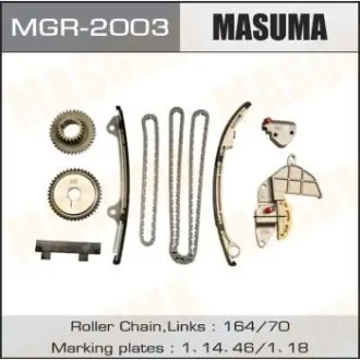 MGR2003 Ремкомплект ланцюга ГРМ QR20 QR25 (MGR-2003) MASUMA MASUMA підбір по vin на Brocar