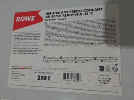 21048210099 Антифриз HIGHTEC ANTIFREEZE COOLANT AN-SF 12+ RM -25°C (210 L) ROWE підбір по vin на Brocar