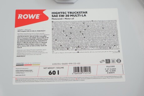 20234060099 Олива моторна HIGHTEC TRUCKSTAR SAE 5W-30 MULTI-LA (60 L) ROWE подбор по vin на Brocar