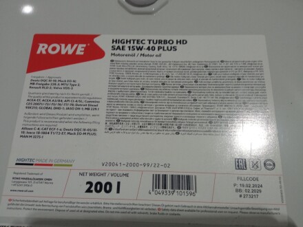 20041200099 Олива моторна HIGHTEC TURBO HD SAE 15W-40 PLUS (200 L) ROWE підбір по vin на Brocar