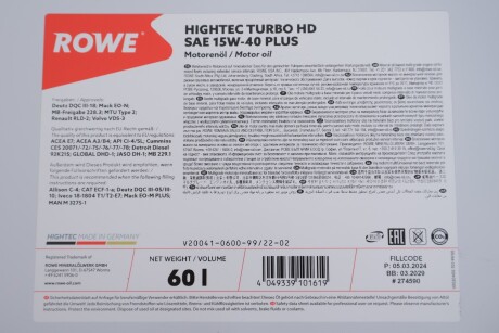 20041060099 Олива моторна HIGHTEC TURBO HD SAE 15W-40 PLUS (60 L) ROWE підбір по vin на Brocar