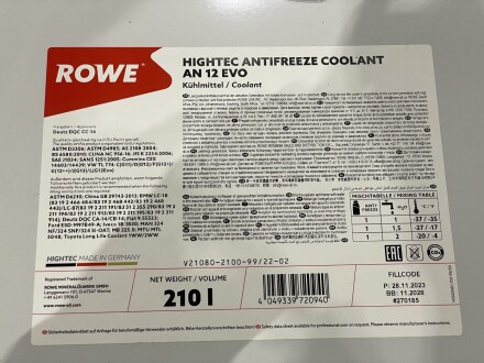 21080210099 Антифриз ANTIFREEZE COOLANT AN 12 EVO (210 L) ROWE підбір по vin на Brocar