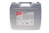 Олива трансмісійна HIGHTEC TOPGEAR FE SAE 75W-80 S (20 L) 25066-0200-99