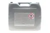 25002020099 Олива трансмісійна HIGHTEC TOPGEAR SAE 75W-90 S (20 L) ROWE підбір по vin на Brocar