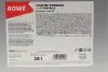 25002020099 Олива трансмісійна HIGHTEC TOPGEAR SAE 75W-90 S (20 L) ROWE підбір по vin на Brocar