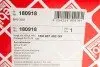 180918 Вал приводний AUDI, SEAT, SKODA, VW (вир-во FEBI) FEBI BILSTEIN підбір по vin на Brocar
