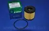 PB2008 Фільтр оливи (вир-во Parts-Mall) PARTS-MALL підбір по vin на Brocar