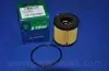 PB2008 Фільтр оливи (вир-во Parts-Mall) PARTS-MALL підбір по vin на Brocar