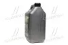 4102871265 Масло трансміс. &lt;ДК&gt; SAE 80W90 API GL-5 (Каністра 4л) Дорожня Карта підбір по vin на Brocar