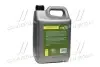 4102871265 Масло трансміс. &lt;ДК&gt; SAE 80W90 API GL-5 (Каністра 4л) Дорожня Карта підбір по vin на Brocar