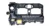 ZH501 Кришка клапанів MAHLE / KNECHT підбір по vin на Brocar