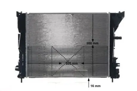 CR2264000S Радіатор охолоджування MAHLE / KNECHT підбір по vin на Brocar