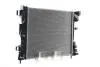 CR2264000S Радіатор охолоджування MAHLE / KNECHT підбір по vin на Brocar