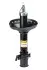 Амортизатор передній лiв, Legacy IV,Outback 03- (газ,) RS312896