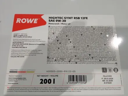 20305200099 Олива моторна HIGHTEC SYNT RSB 12FE SAE 0W-30 (200 L) ROWE підбір по vin на Brocar