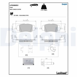 LP5080EV Гальмівні колодки, дискові DELPHI подбор по vin на Brocar