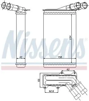 71146 Радіатор опалювача салону NISSENS підбір по vin на Brocar