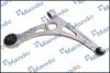 MSA010093 Важіль MANDO підбір по vin на Brocar