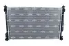550334 Радіатор охолодження двигуна TOYOTA RAV4 18- (вир-во NRF) NRF підбір по vin на Brocar