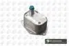 Радіатор масляний CO2700