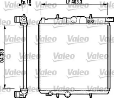 732885 Радиатор, охлаждения дивгателя VALEO підбір по vin на Brocar