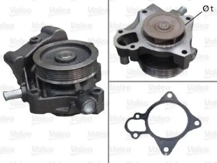 506961 Водяной насос VALEO подбор по vin на Brocar