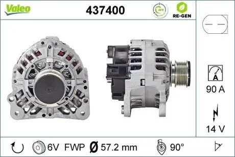 437400 Генератор VALEO підбір по vin на Brocar