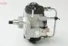 DCRP301250 Паливний насос common rail DENSO підбір по vin на Brocar