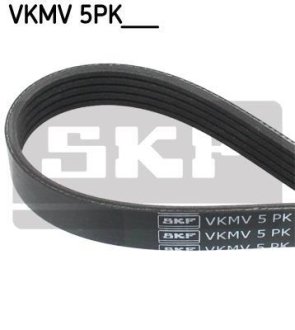 VKMV5PK1680 Поліклиновий ремінь SKF подбор по vin на Brocar