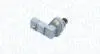 064848080010 Датчик импульсов MAGNETI MARELLI підбір по vin на Brocar