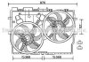 Вентилятор, охлаждение двигателя FT7583