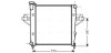 Радиатор, охлаждения дивгателя JE2042