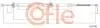 Трос, стояночная тормозная система 92.12.0731
