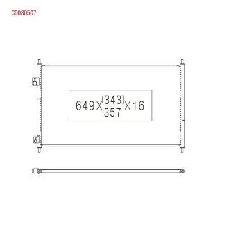 CD080507 Радиатор, охлаждения дивгателя KOYO подбор по vin на Brocar