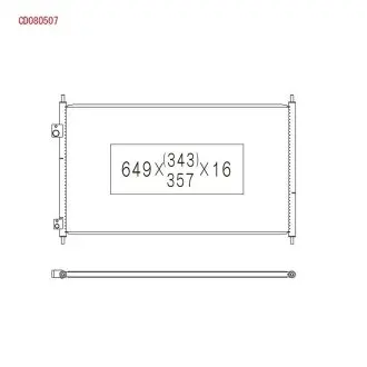 CD080507 Радиатор, охлаждения дивгателя KOYO підбір по vin на Brocar