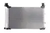 CD011081 Радиатор, охлаждения дивгателя KOYO підбір по vin на Brocar