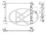 PL813077 Радиатор, охлаждения дивгателя KOYO підбір по vin на Brocar