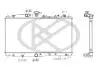 PL063168 Радиатор, охлаждения дивгателя KOYO підбір по vin на Brocar