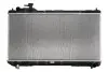 Радиатор, охлаждения дивгателя PL010673