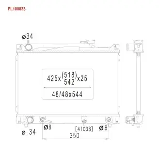 PL100833 Радиатор, охлаждения дивгателя KOYO подбор по vin на Brocar