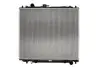 Радиатор, охлаждения дивгателя PL031302