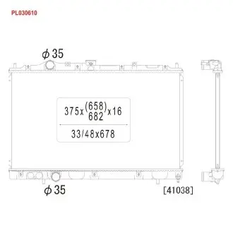 PL030610 Радиатор, охлаждения дивгателя KOYO подбор по vin на Brocar