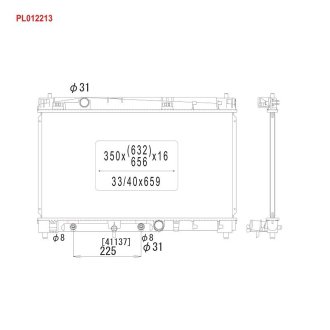 PL012213 Радиатор, охлаждения дивгателя KOYO підбір по vin на Brocar