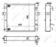 52297A Радиатор, охлаждения дивгателя NRF підбір по vin на Brocar